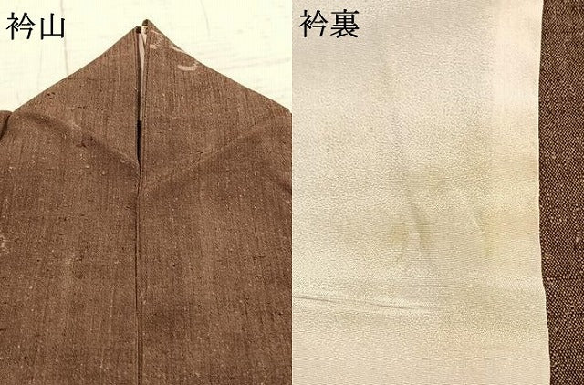 平和屋着物▽上質な紬 単衣 幾何学文様 正絹 逸品 AABC0584fy