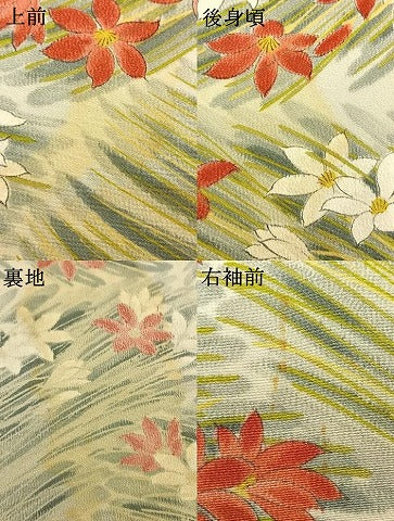 平和屋着物▽上質な小紋 単衣 草花文 正絹 逸品 AABC0595fy