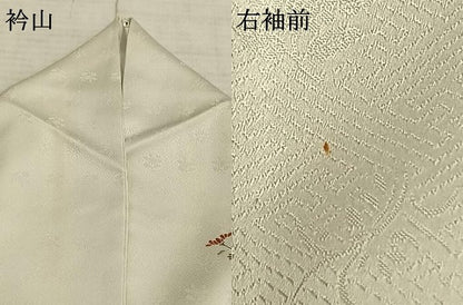 平和屋着物▽上質な紬　単衣　草花文　金彩　正絹　逸品　AABC0597fy