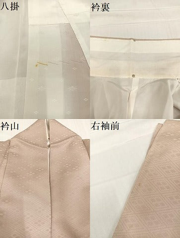 平和屋着物●無地絵羽訪問着 刺繍 菱文 色無地 灰梅色 正絹 逸品 AABC0608ph
