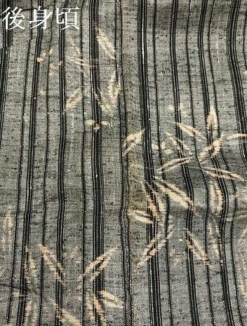 平和屋着物●上質な紬 笹文 正絹 逸品 AABC0614ph