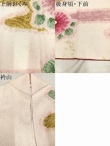 平和屋着物●豪華振袖 総絞り 霞花文 正絹 逸品 AABC0619ph