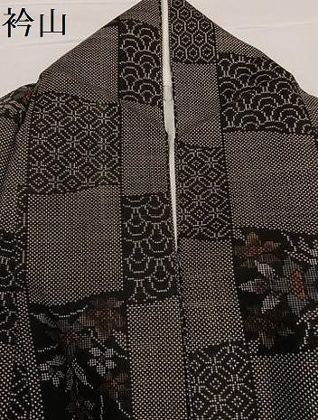 平和屋着物●本場大島紬　一元絣　吉祥草花文　正絹　逸品　AABC0623ph