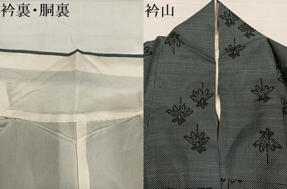 平和屋着物●本場大島紬 一元絣 笹文 正絹 逸品 AABC0627ph