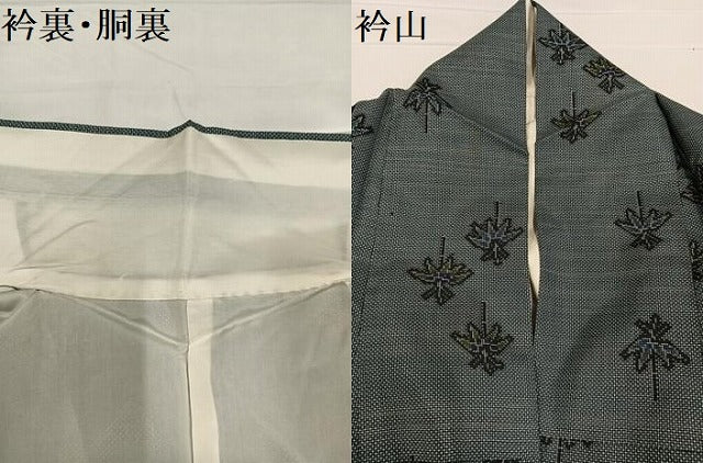 平和屋着物●本場大島紬 一元絣 笹文 正絹 逸品 AABC0627ph