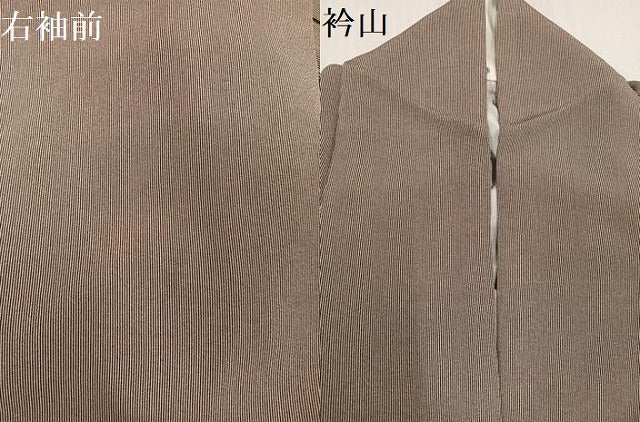 平和屋着物●小紋師　鈴木秋治　江戸小紋　万筋　憲法色×白橡色　正絹　逸品　AABC0631ph