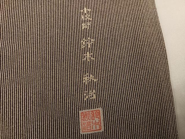 平和屋着物●小紋師　鈴木秋治　江戸小紋　万筋　憲法色×白橡色　正絹　逸品　AABC0631ph