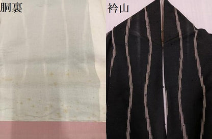 平和屋着物●お召　立涌文　黒地　正絹　逸品　AABC0635ph