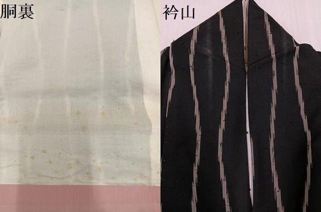 平和屋着物●お召　立涌文　黒地　正絹　逸品　AABC0635ph