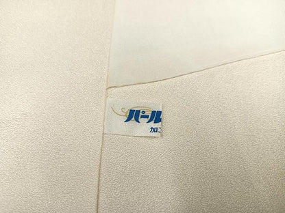 平和屋着物●漆工芸作家　金森一博　訪問着　枝桜文　暈し染め　金彩　正絹　逸品　AABC0680ph
