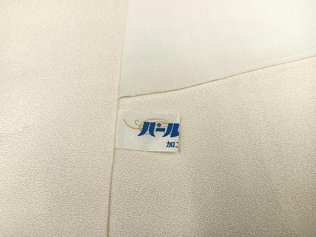 平和屋着物●漆工芸作家　金森一博　訪問着　枝桜文　暈し染め　金彩　正絹　逸品　AABC0680ph
