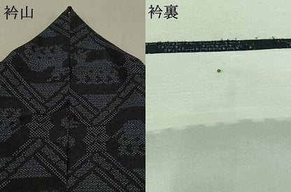 平和屋着物▽結城紬 単衣 100亀甲 有栖川文様 正絹 逸品 AABC0683jh
