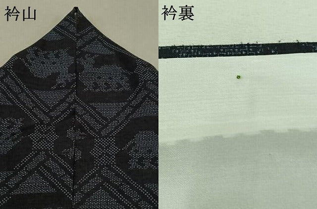 平和屋着物▽結城紬 単衣 100亀甲 有栖川文様 正絹 逸品 AABC0683jh