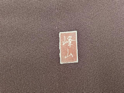 平和屋着物▽訪問着 単衣 作家物 草花文 正絹 逸品 AABC0685jh