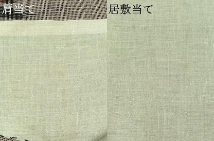 平和屋着物▽小紋 単衣 矢絣文 綿 AABC0688jh