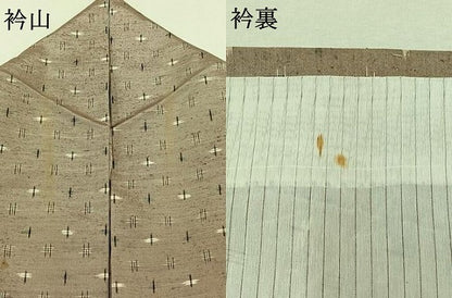 平和屋着物▽上質な紬 単衣 蚊絣 正絹 逸品 AABC0690jh