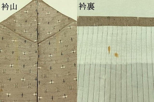 平和屋着物▽上質な紬 単衣 蚊絣 正絹 逸品 AABC0690jh
