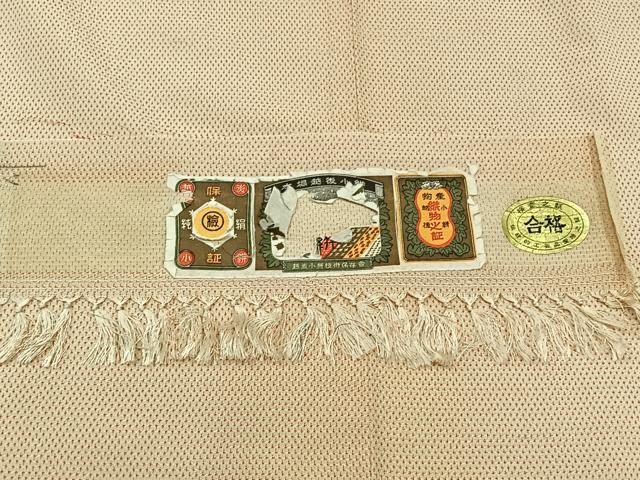 平和屋着物▽お召 単衣 本場越後小絣 証紙付き 正絹 逸品 AABC0700jh