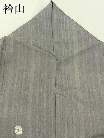 平和屋着物▽上質な小紋 単衣 絞り 舞花文 正絹 逸品 AABC0713jh