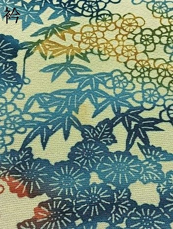 平和屋着物▽上質な紬 単衣 型染め 草花文 正絹 逸品 AABC0717jh