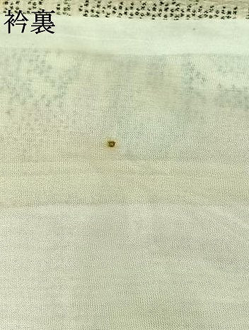 平和屋着物▽お召 単衣 はなゆき絣 反端付き 正絹 逸品 AABC0718jh