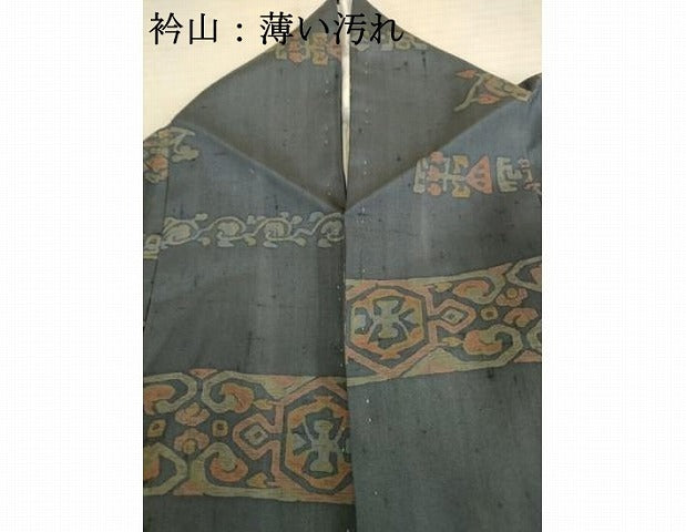 平和屋着物■上質な紬 横段文 正絹 逸品 AABC0909ma