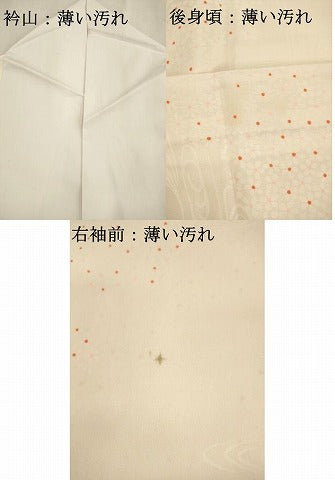 平和屋着物■長襦袢　無双仕立て　流水花文　正絹　逸品　AABC1146ma
