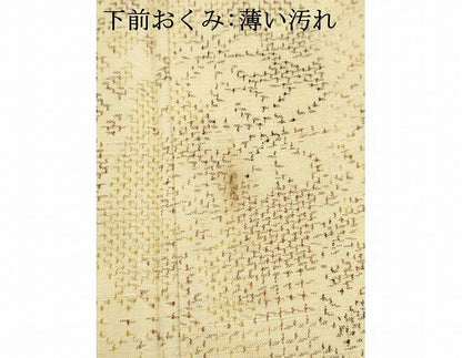 平和屋着物■上質な紬　変わり縞　正絹　逸品　AABC1158ma