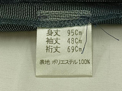 平和屋着物▽道中着 スリーシーズン 春夏秋 塵除け 横段文 洗える着物 AABC1215jh