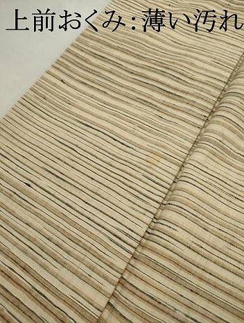 平和屋着物■上質な紬　横段文　正絹　逸品　AABC1372cs