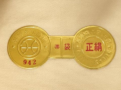 平和屋着物◎西陣　六通柄袋帯　唐織　短冊花文　銀糸　正絹　逸品　AABC1570dt