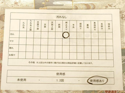 平和屋着物◎西陣　六通柄袋帯　唐織　短冊花文　銀糸　正絹　逸品　AABC1570dt