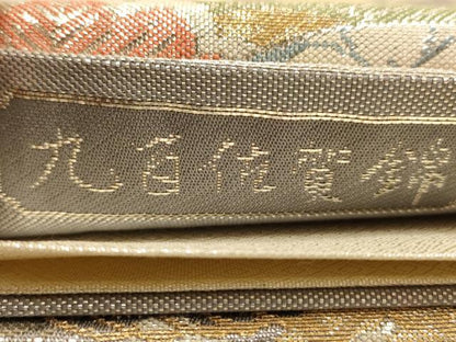 平和屋着物◎九百佐賀錦 六通柄袋帯 花蝶文 慶長 金銀糸 正絹 逸品 AABC1621dt