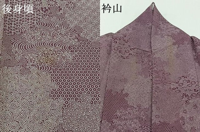 平和屋着物▽江戸小紋 単衣 作家物 寄せ小紋柄 正絹 逸品 AABC1682jh