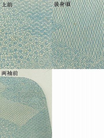 平和屋着物▽江戸小紋 単衣 作家物 寄せ小紋柄 正絹 逸品 AABC1684jh