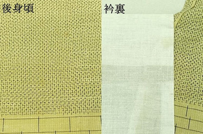 平和屋着物▽上質な紬　単衣　横段文　正絹　逸品　AABC1686jh