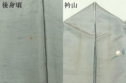 平和屋着物▽十日町友禅作家 村越幸雪 訪問着 単衣 白山紬地 枝花文 正絹 逸品 AABC1688jh