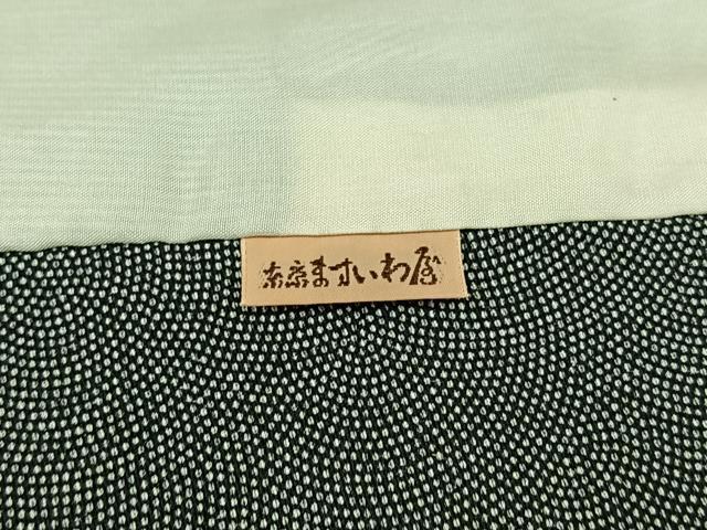 平和屋着物▽江戸小紋　単衣　万筋　ますいわ屋扱い　正絹　逸品　AABC1694jh