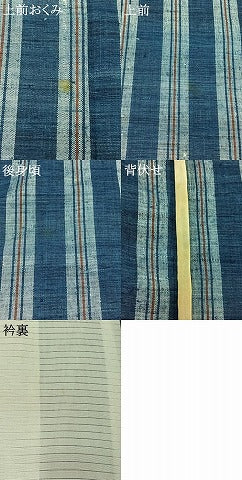 平和屋着物▽上質な紬 単衣 縞 正絹 逸品 AABC1696jh