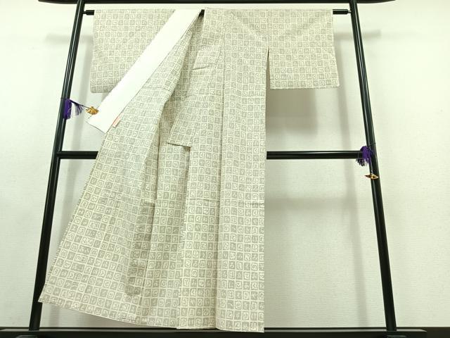 平和屋着物▽上質な紬 単衣 いろは歌 正絹 逸品 AABC1697jh