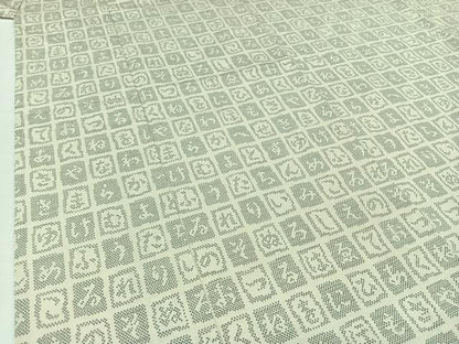 平和屋着物▽上質な紬 単衣 いろは歌 正絹 逸品 AABC1697jh