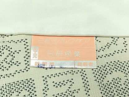 平和屋着物▽上質な紬 単衣 いろは歌 正絹 逸品 AABC1697jh