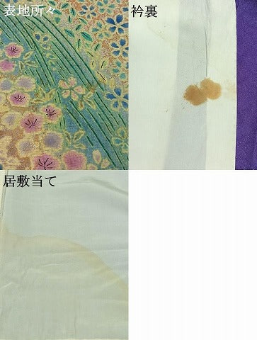 平和屋着物▽訪問着 単衣 草花文 暈し染め 金彩 金通し地 ロング丈 正絹 逸品 AABC1701jh