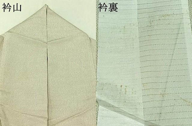 平和屋着物▽訪問着　本塩沢　単衣　横段吉祥文　正絹　逸品　AABC1705jh