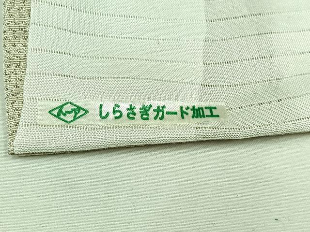 平和屋着物▽訪問着　本塩沢　単衣　横段吉祥文　正絹　逸品　AABC1705jh
