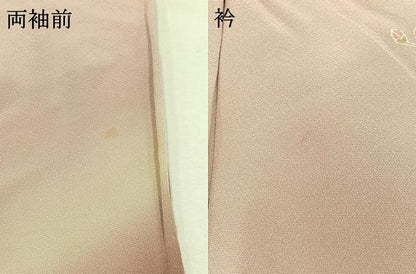 平和屋着物▽訪問着 単衣 草花文 暈し染め 金彩 正絹 逸品 AABC1714jh