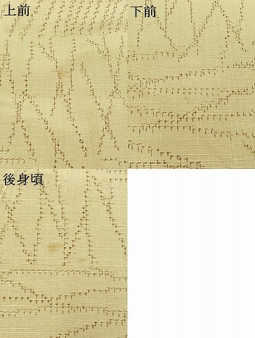 平和屋着物▽上質な紬 単衣 芝文 正絹 逸品 AABC1715jh