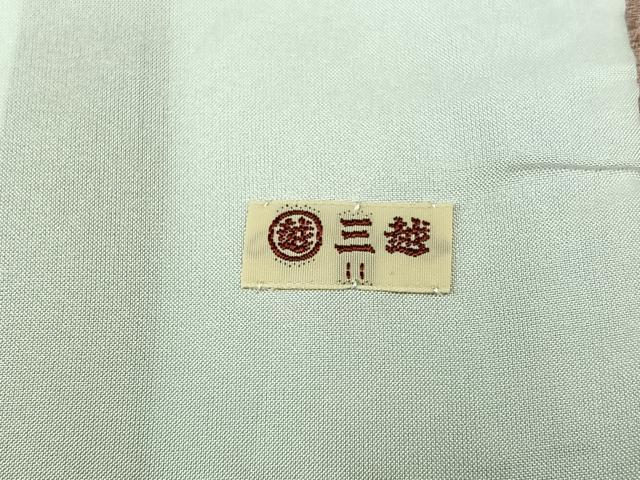 平和屋着物▽東京友禅 熊谷好博子監修 色無地 単衣 薄柿色 三越扱い さんび謹製 洗える着物 AABC1717jh