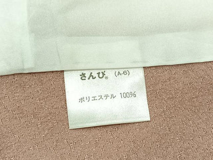 平和屋着物▽東京友禅 熊谷好博子監修 色無地 単衣 薄柿色 三越扱い さんび謹製 洗える着物 AABC1717jh