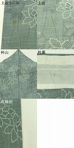 平和屋着物▽上質な紬 単衣 立涌花文 正絹 逸品 AABC1719jh